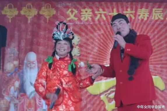 中年女同学自留地|84岁马玉琴和52岁李玉成：26年前被质疑的婚姻，我们用时间来解答