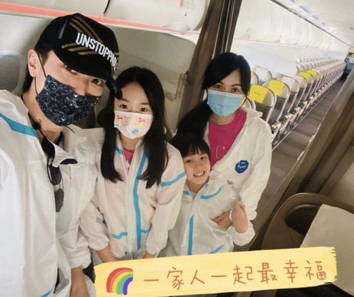 迪士尼|吴尊一家打卡迪士尼，和妻子浪漫亲吻，NeiNei身高快赶上妈妈