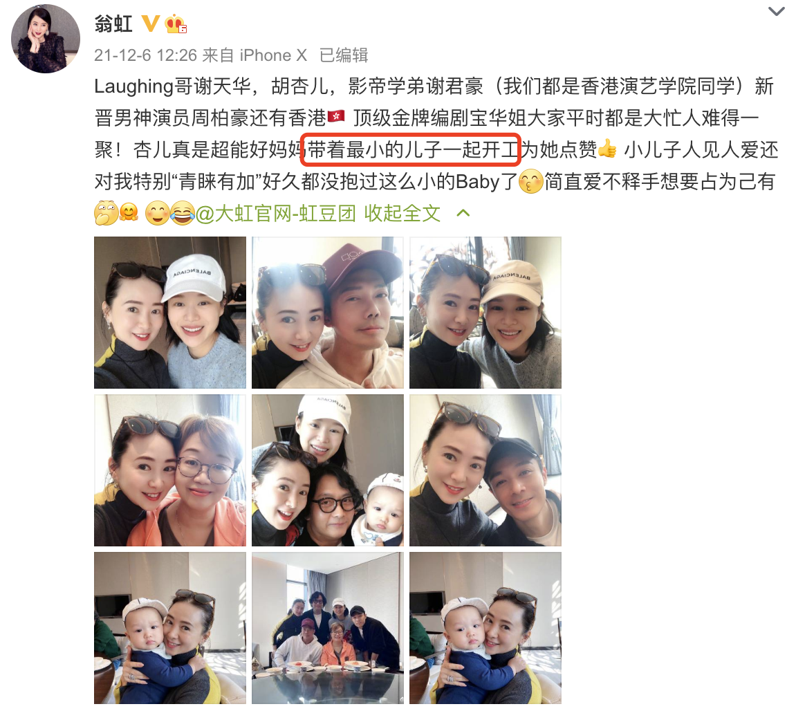 胡杏儿|胡杏儿俩儿子扮恐龙，哥哥神情生动搞怪，闭眼亲吻弟弟超有爱