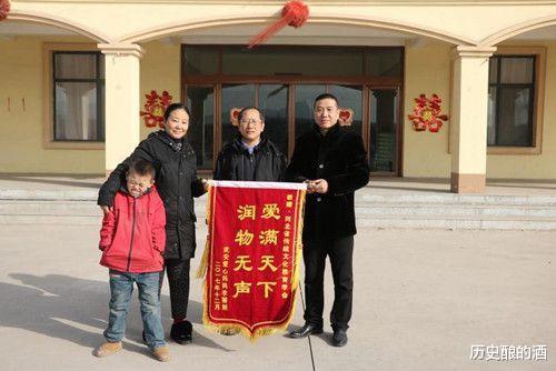 历史酿的酒 李利娟的双面人生：收养118个孤儿被称为爱心妈妈，背后却是魔鬼