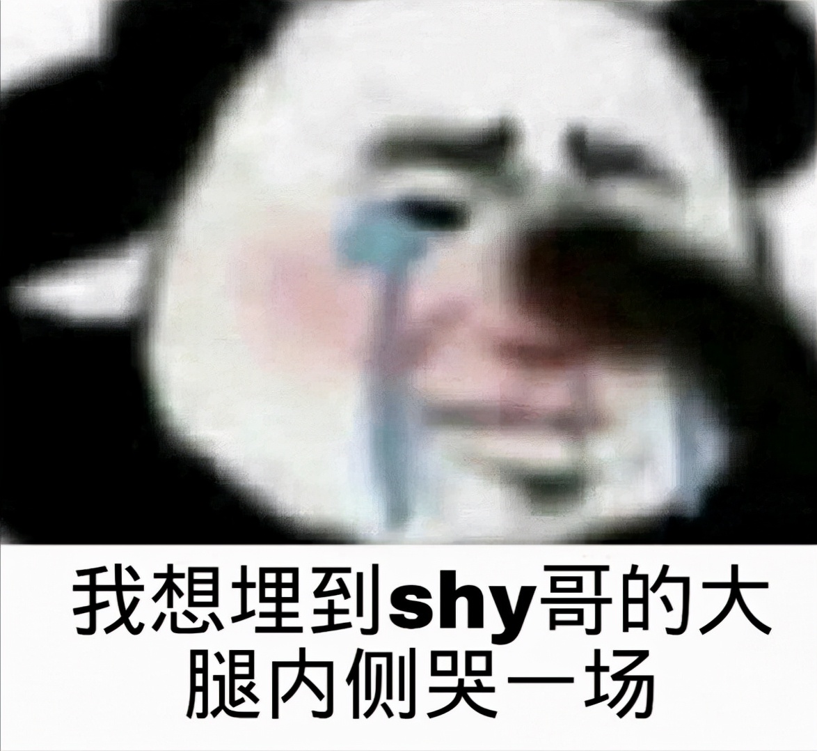 侠盗猎车手4|LOL转会期开始！小虎去留成谜，滔博，FPX和RNG大概率拆队重建？