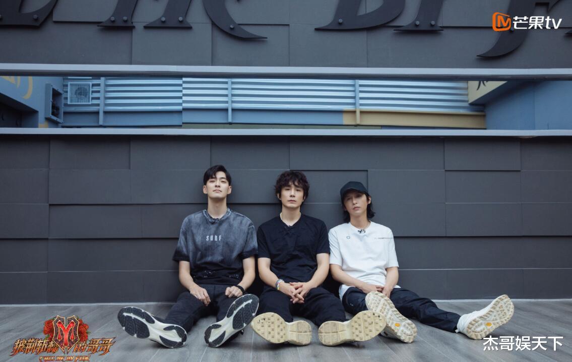 gai|《披荆斩棘》玩套路“逼”哥哥们说心里话，布瑞吉和GAI最有心机