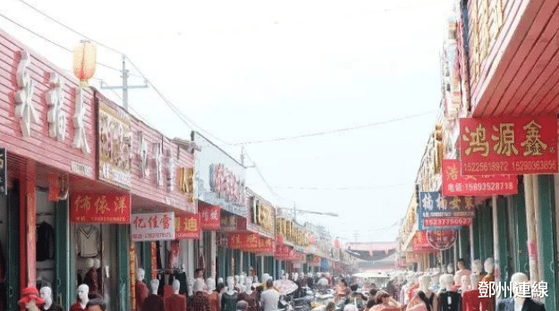 鄧州連線 年销售600余万件！邓州市穰东镇皮裤电商销量位列全国第一