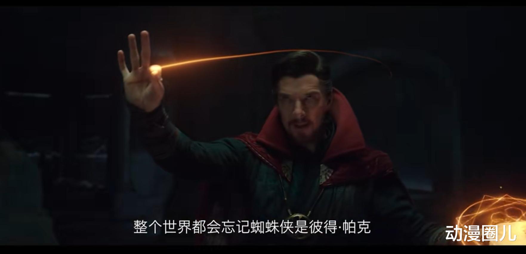  漫威《蜘蛛侠：英雄无归》即将上映，多元宇宙开启，三代蜘蛛侠实现同框！