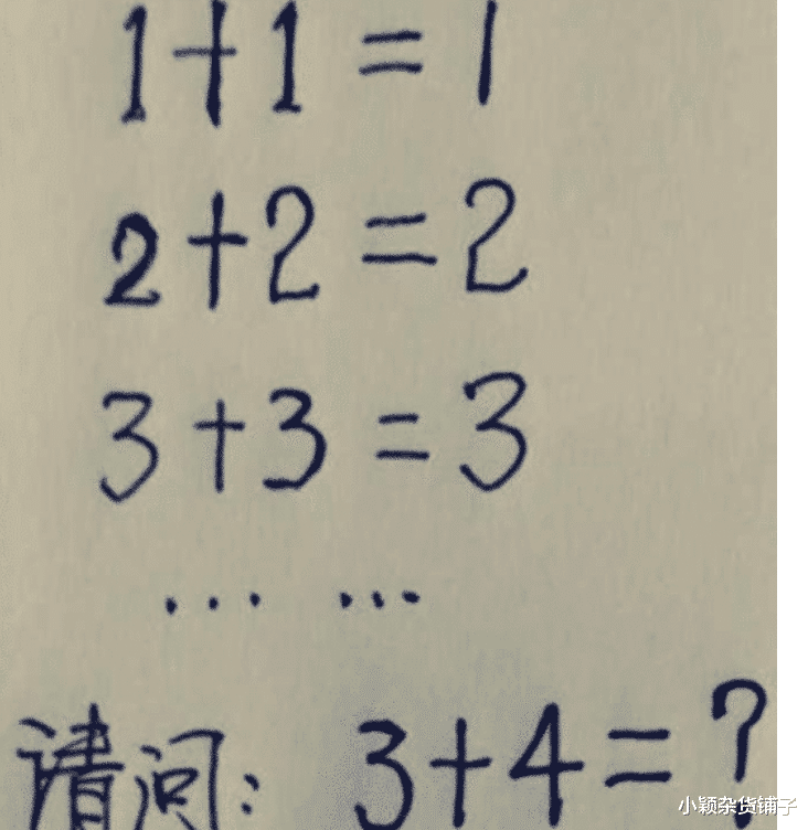  每天产那么多石油，抽空的空隙怎么办？会影响整个地球结构吗？