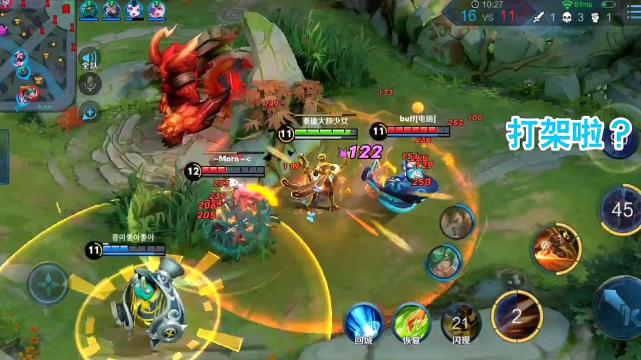 王者荣耀|王者荣耀：两队相差140星的排位是种什么体验？这排位体系简直有毒