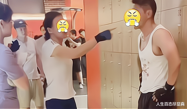 健身教练 上海大妈包养健身教练，被劈腿后狂扇其耳光：花了几十万养你