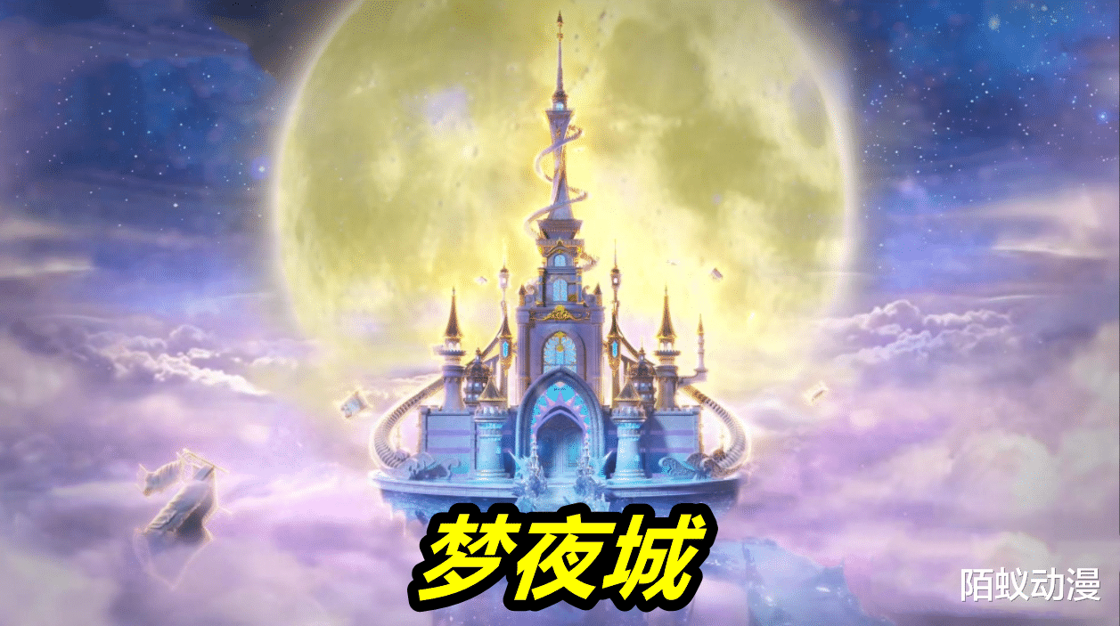 三姐妹|叶罗丽“情梦爱”公主疑似三姐妹，罗丽身份将揭晓，都是王族公主