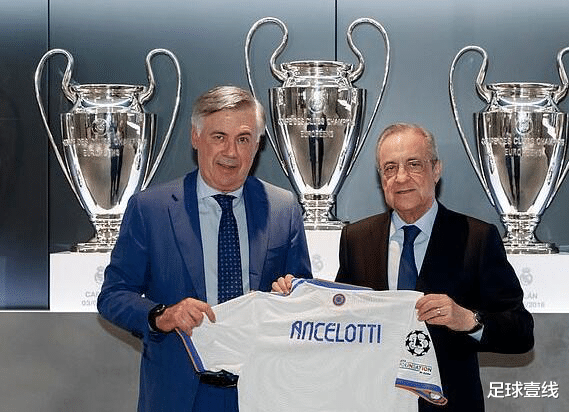 切尔西|这巨星太忘恩负义，急着吹捧新任主帅，暗讽齐达内没用好自己