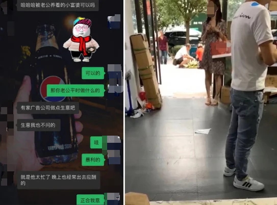 小草瞎操心 宣判了！那两个造谣女子出轨快递员的闲人，终于受到了惩罚！