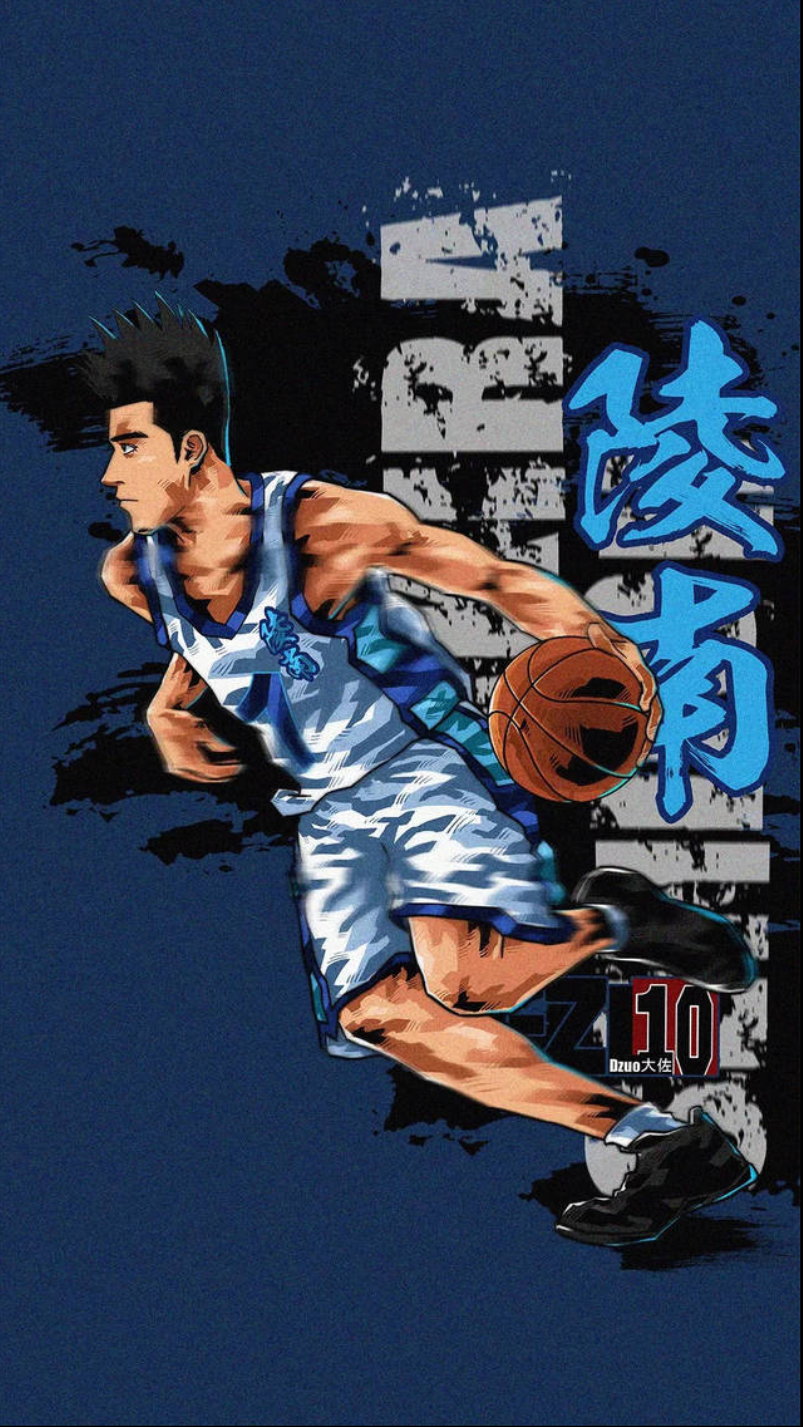 灌篮高手|灌篮高手：日本媒评选出的十名最强球员，为何没有樱木花道？