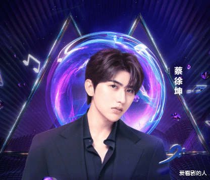 周深|TMEA第二波阵容官宣：期待周深、毛不易、蔡徐坤、汪苏泷、INTO1