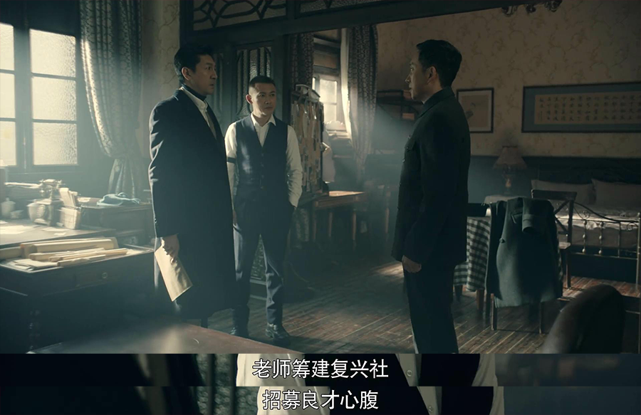 暗夜博士|前行者：大家在看剧的过程中，有发现这4个穿帮的地方吗？