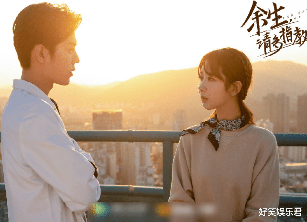 肖战|来了！电影版《余生请多指教》官宣，主演却输给肖战杨紫太多