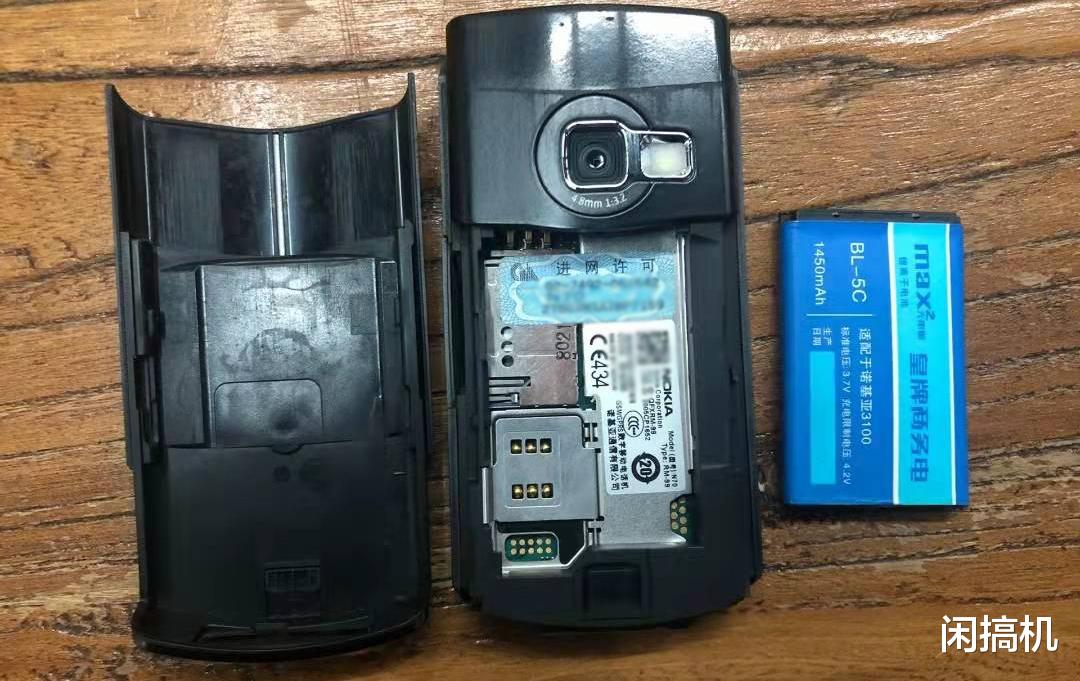 诺基亚|十六年前4980元买的诺基亚N70，如今二手卖50元都没人要