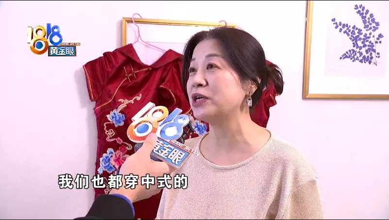 退货的两件旗袍,买卖双方有争议