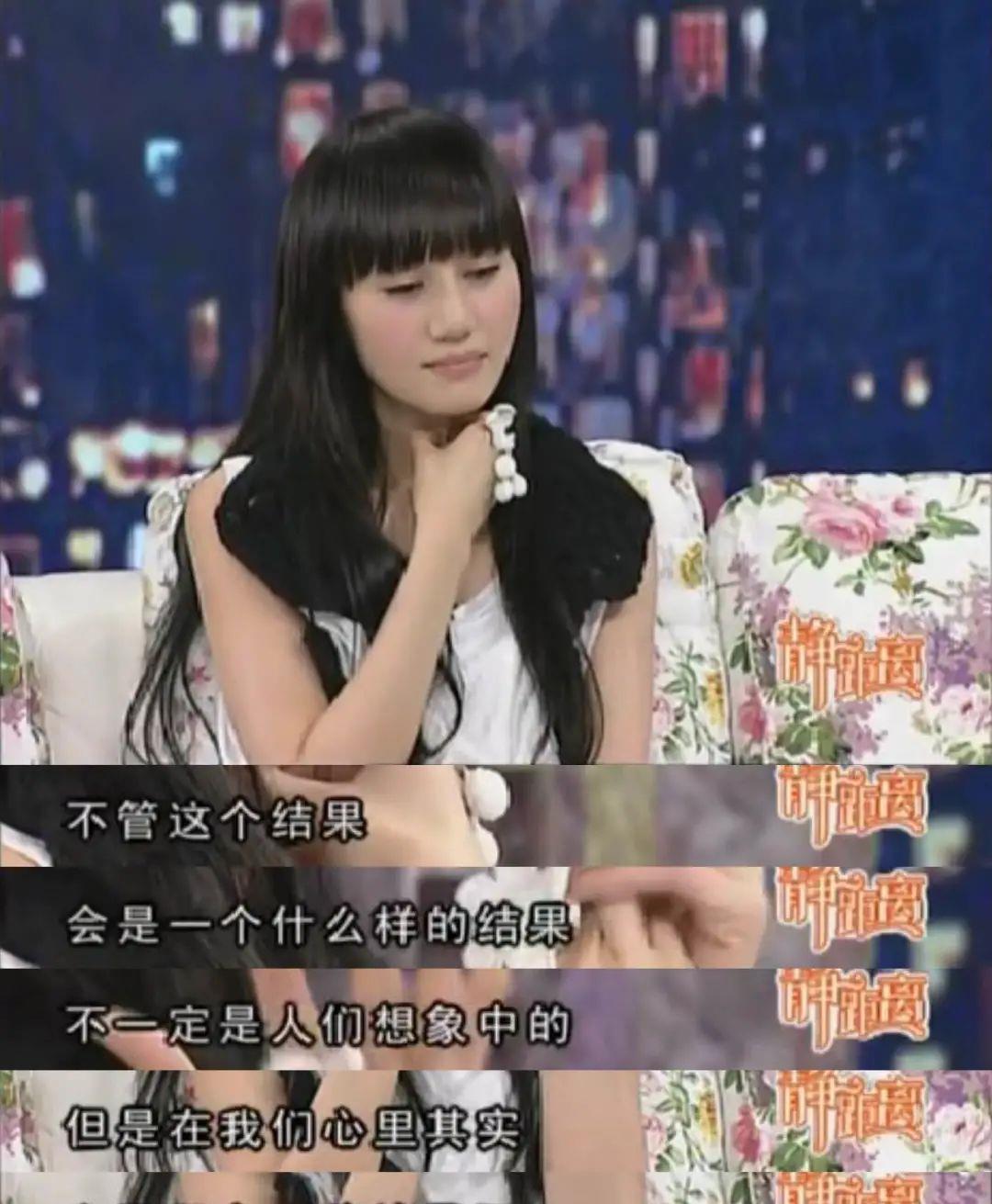 夏雨|娱乐圈最“寒酸”婚礼曝光：连婚纱都没有，他们居然还是模范夫妻