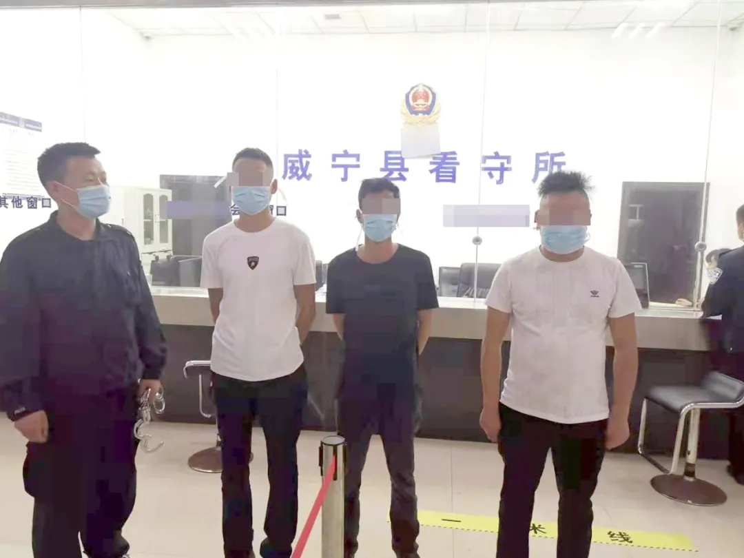 家暴 谎称能办驾驶证？ 威宁公安破获多起诈骗案