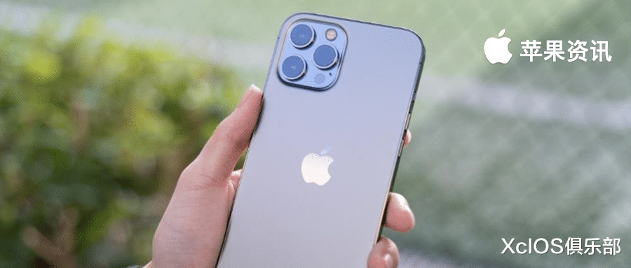 荣耀|iPhone 成为中国智能手机第一，卖的越贵反而销量越好？