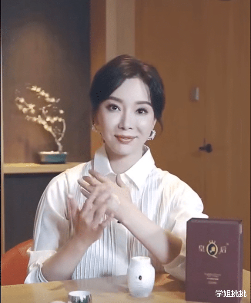 面霜|片仔癀抢购火爆上新闻，能补气还能提亮肤色！这个老成分终于火了