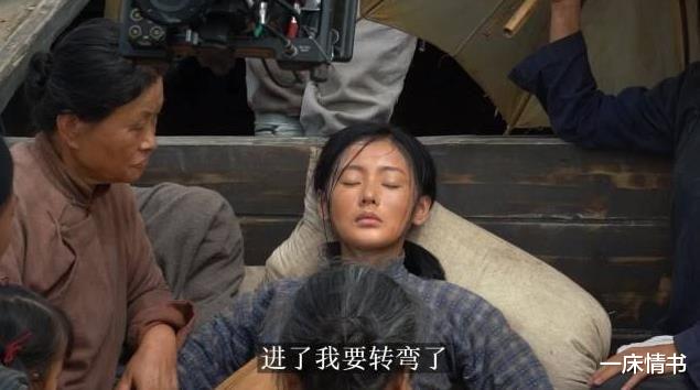 张天爱|我和我的父辈票房突破9亿，吴京为什么会选择张天爱演孕妇大春子