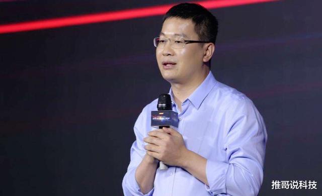 CPU|Redmi K40游戏版上架，击穿价格底线，天玑1200实锤
