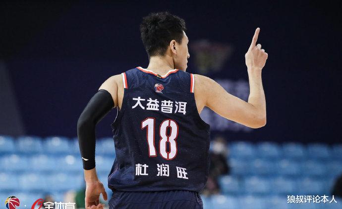 广东男篮|9中9轰20+7！广东22岁国手被杜锋骂醒，这才是正确的打球方式