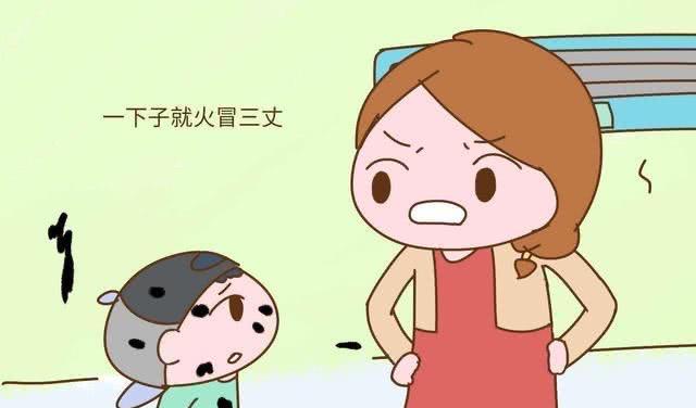 悠悠登登妈|教会孩子这一点才能让孩子余生持快乐和幸福