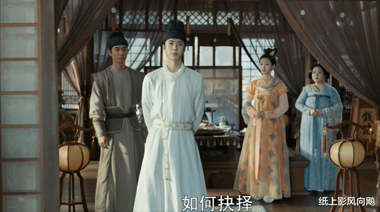 刘诗诗|《风起洛阳》上线3天，收视率“一打二”，国产剧又出年度爆款