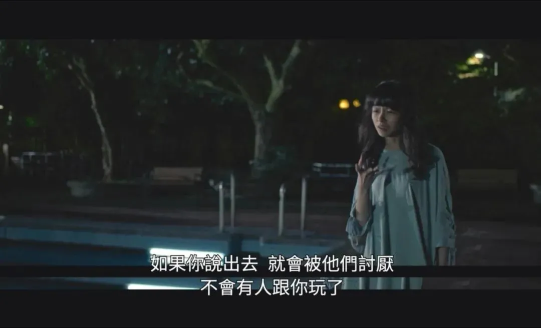 凌辰有部电影 台湾版《熔炉》，电影背后是164起真实发生的校园性侵案