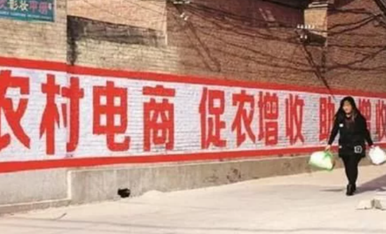 宅基地|农村有房的“恭喜”了，按户补贴，房屋“新政策”进行中