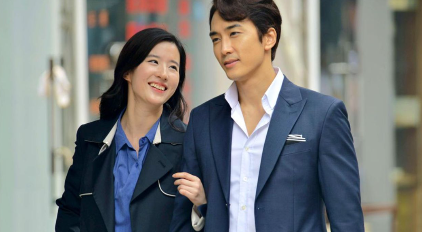 芒果台|演员一个比一个咖位狠，宋承宪大剧积压了5年才播，芒果台你赢了