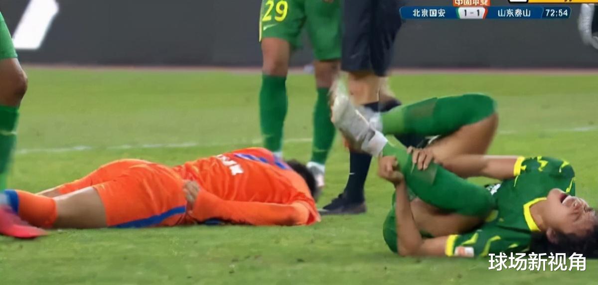 戴琳|中超！1：0到1：1，戴琳立功！山东泰山队终结连胜，郭田雨受伤！