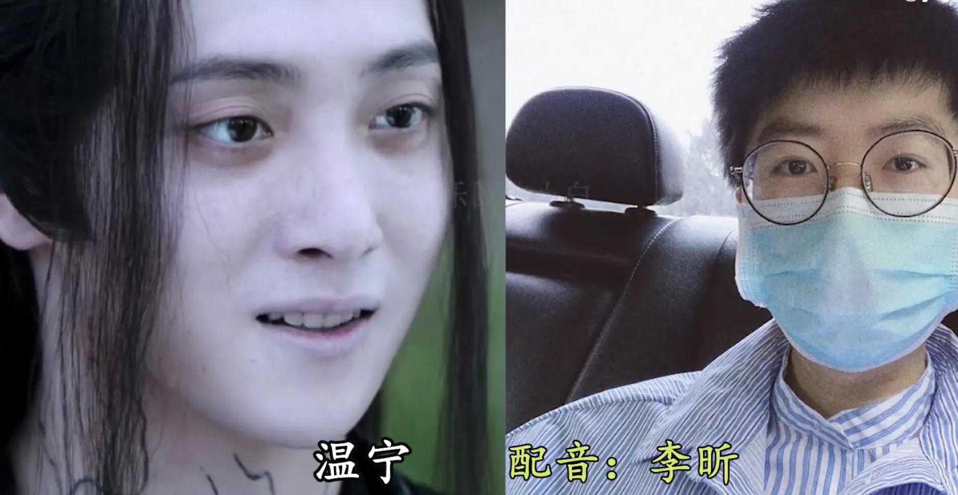 配音|《陈情令》神仙配音师，蓝忘机边江，江城王凯，聂导太有才了