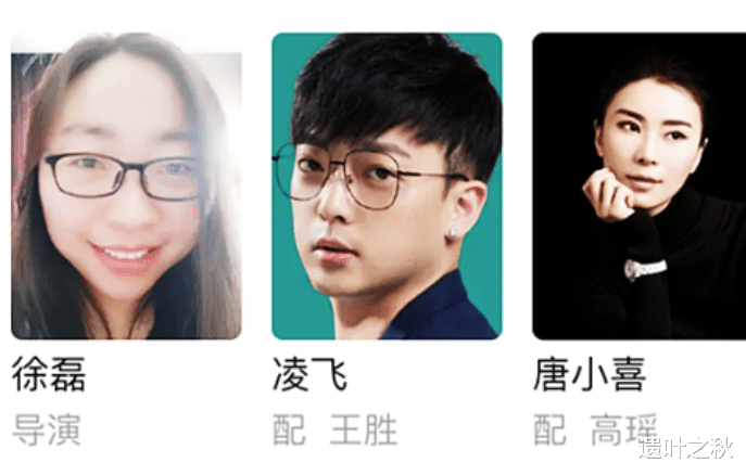 元龙|《元龙》第三季制作确定，她还能继续做出动漫，在座的各位都有责任