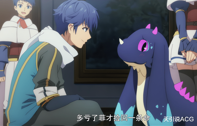 蜘蛛|转生成蜘蛛：勇者哥哥死亡伤心欲绝，修继承勇者称号，白织登场