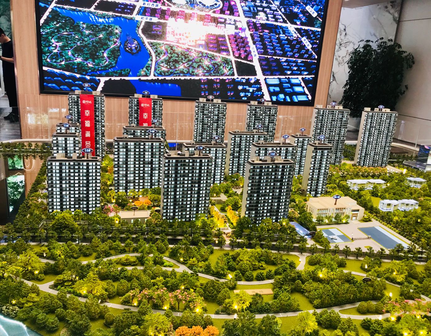 房贷|换个字，百万房贷就能省17万！为何那么多购房者不换呢？