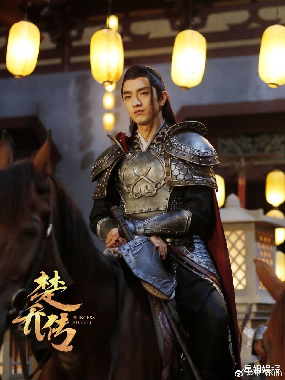 金瀚|金瀚参加过选秀？而且从小到大都是校草，在《君九龄》却因颜值被嘲