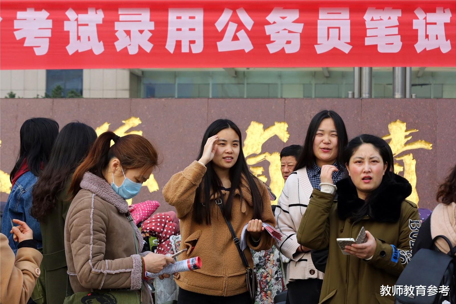 Nature 双非硕士一作发Nature,名扬学界前途无量,毕业却回家当了公务员