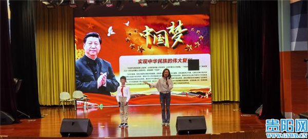 贵阳网 贵阳市妇联开展2021年小桔灯亲子阅读故事大赛