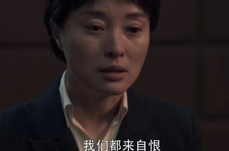 孙兴|看了《扫黑风暴》贺芸的过去，才知道她比徐英子还悲惨