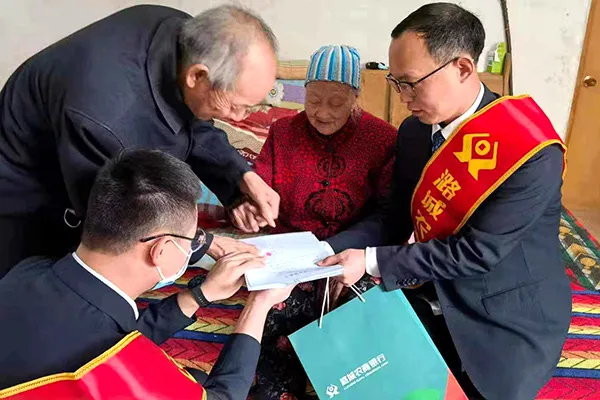 黄河新闻网长治 【我为群众办实事】潞城农商行适老金融服务“送货”上门