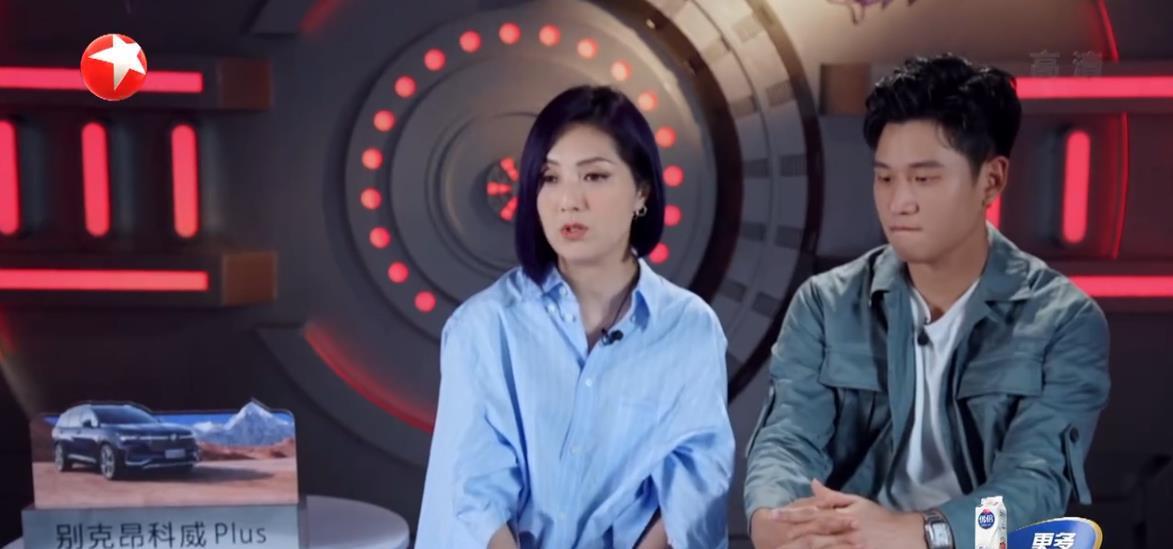 大张伟|《我们的歌3》大张伟爆笑十足，汪苏泷穿睡衣表演，现场无限欢乐