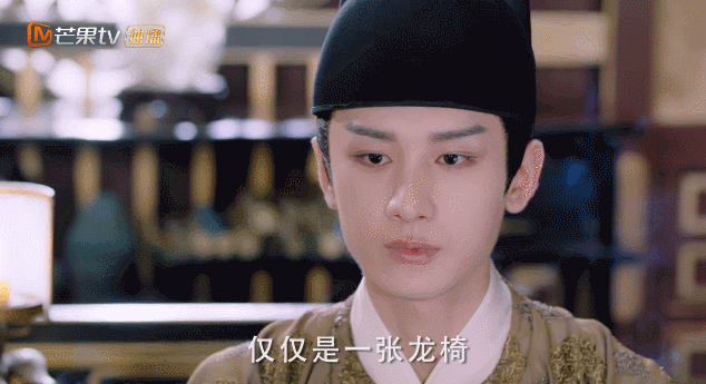 秀出新天地|认宦官做父，被天下人唾弃，《与君歌》中四面楚歌的皇帝齐焱好惨