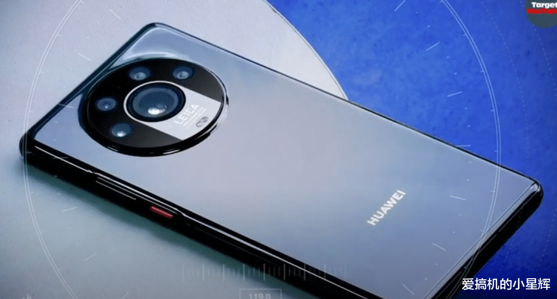 华为mate|华为巅峰之作，一亿像素五摄+7000mAh+120W快充，还有120Hz高刷