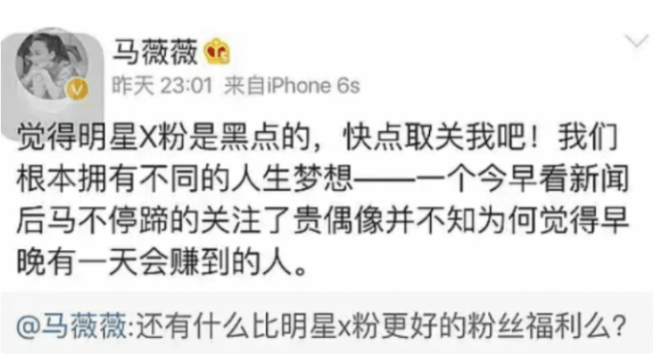 成龙|吴亦凡倒下港圈大哥崩盘，为何娱乐圈每次地震，背后总有个成龙？