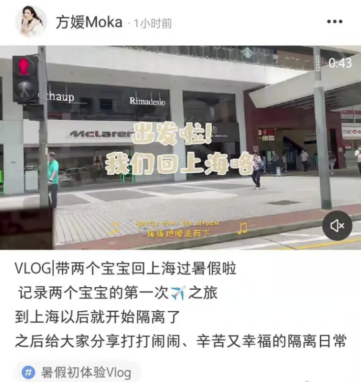 郭富城|妻女回上海隔离还被安排坐经济舱？这次郭富城真的被骂了！