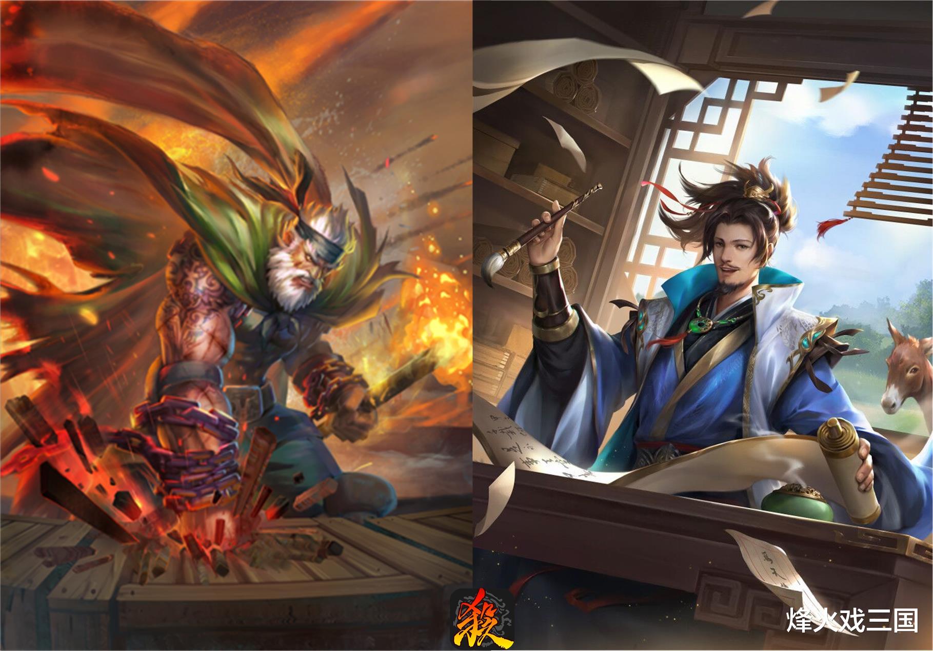 三国杀|三国杀：见必秒！作为主公，如果这两人同时在场，请务必盲死一个