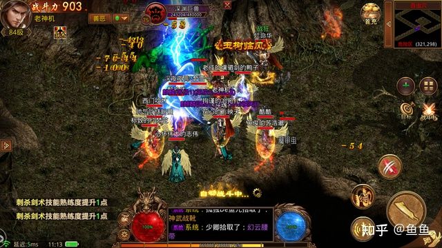 全职妈妈|传奇世界群英版 复古三职业优点缺点 战士职位击杀法师职位能抗能打 你更喜欢哪个