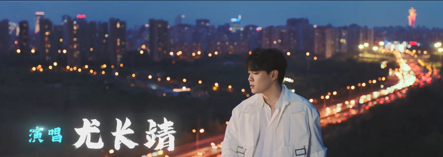 90后宝妈经验|尤长靖：献唱《燃野少年的天空》主题曲，致敬4代人的青春和热血